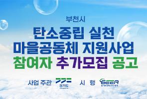 썸네일 없음