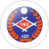 부천여월중학교 로고