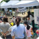 참여방법 아이콘