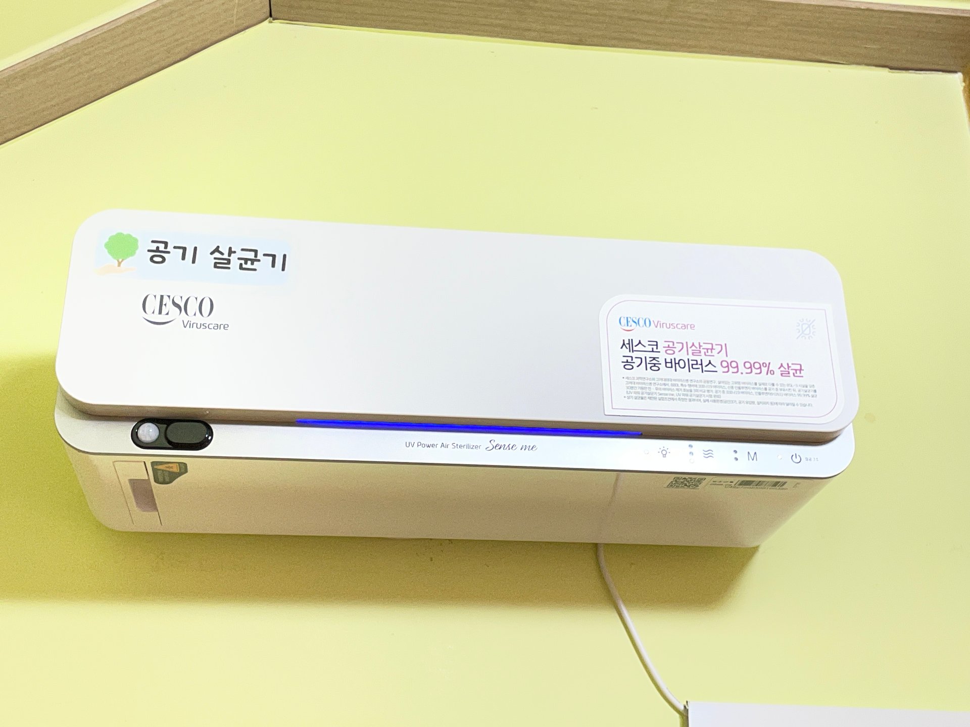 새소망 등록 이미지