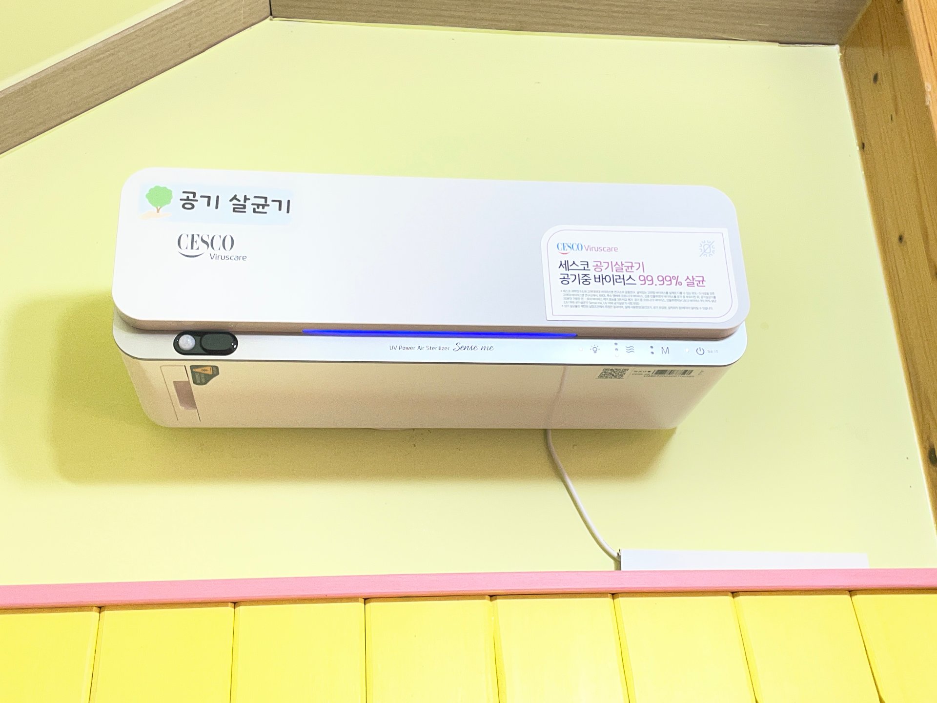 새소망 등록 이미지