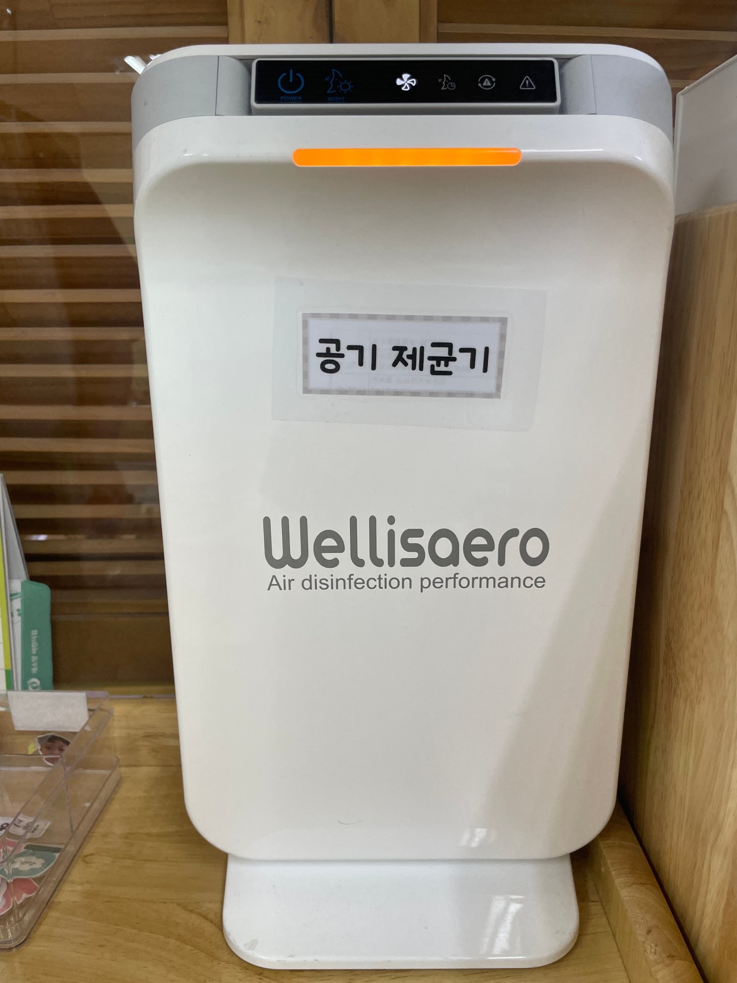 새소망 등록 이미지